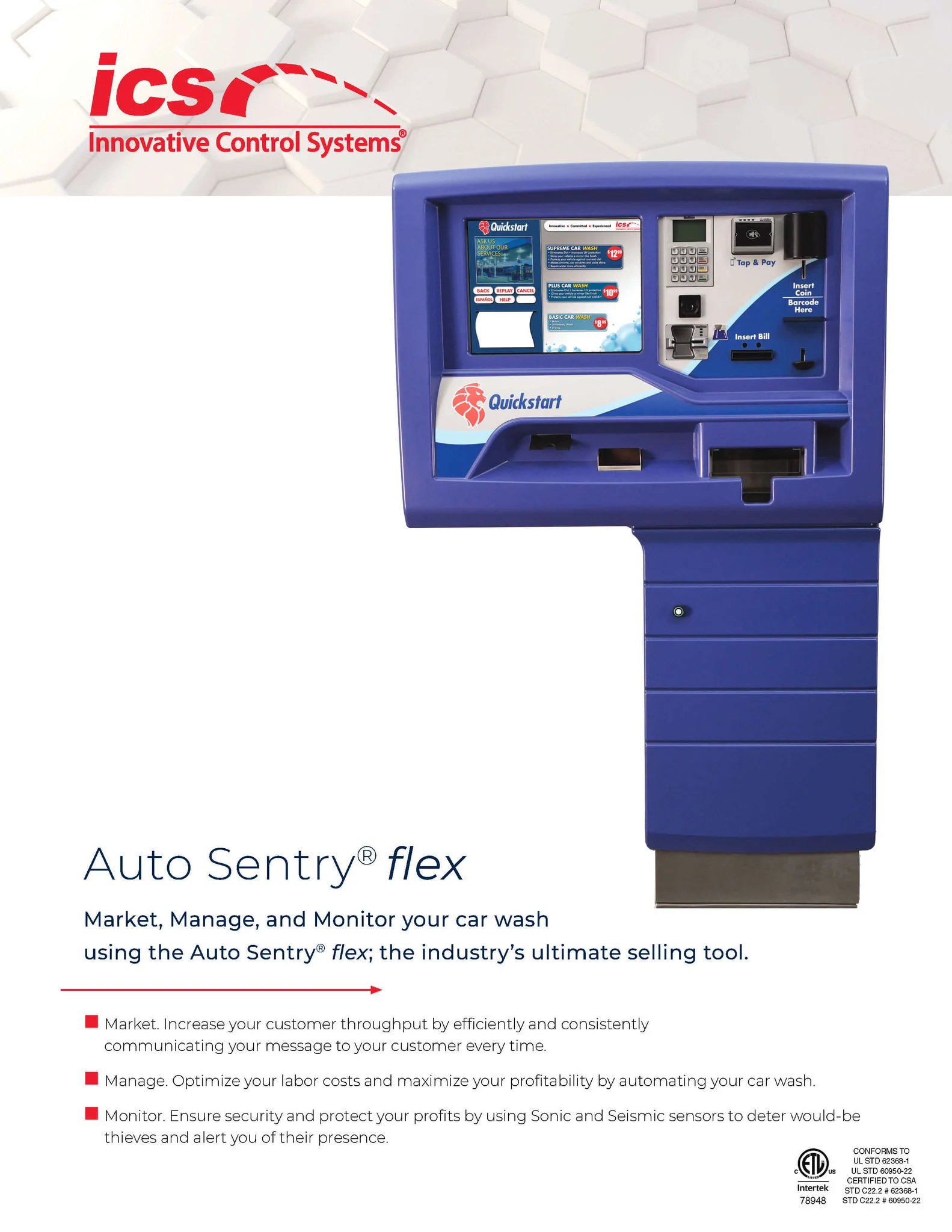 Auto-Sentry-Flex